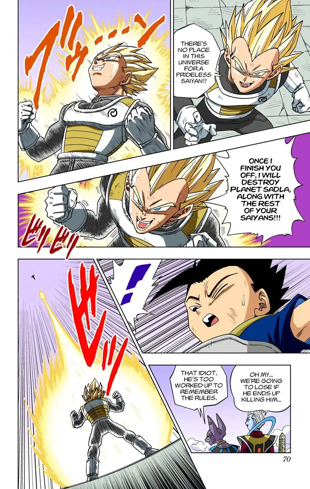 Dragon Ball Z - Rebirth of F Chapter 12 10